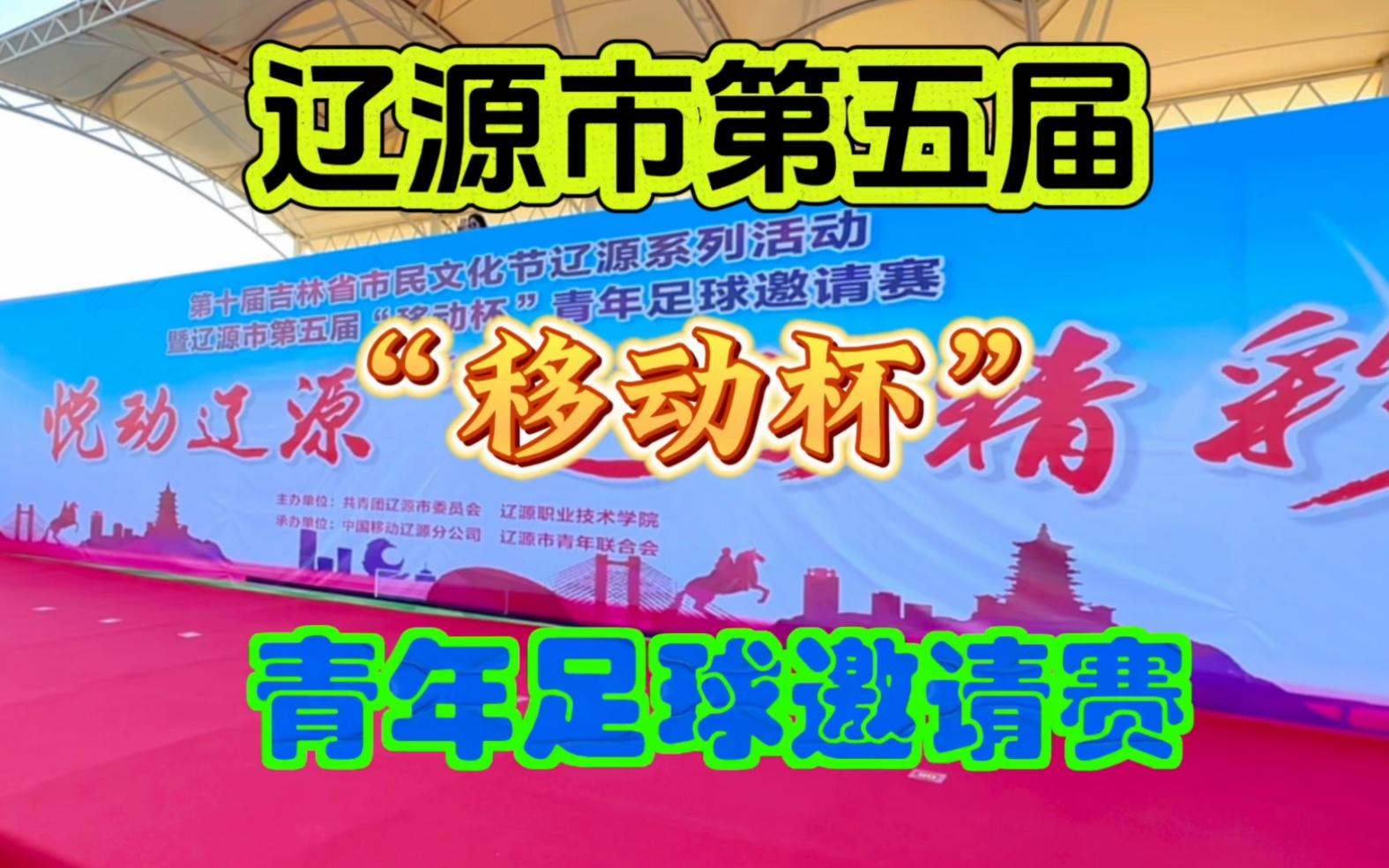 爱游戏体育官网登录-包含国内足球比赛新一轮火爆展开的词条