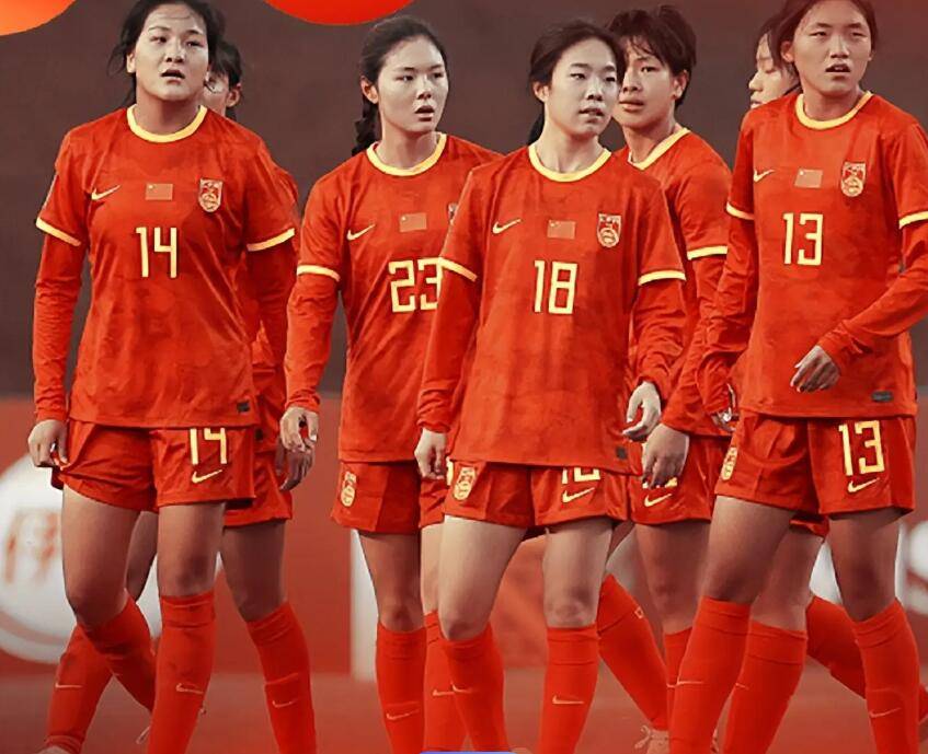 包含亚洲女足精彩比赛独领风骚，中国代表称霸的词条