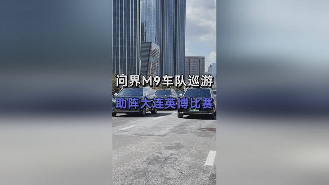爱游戏官方入口-大连润宇在主场逼平山东星海