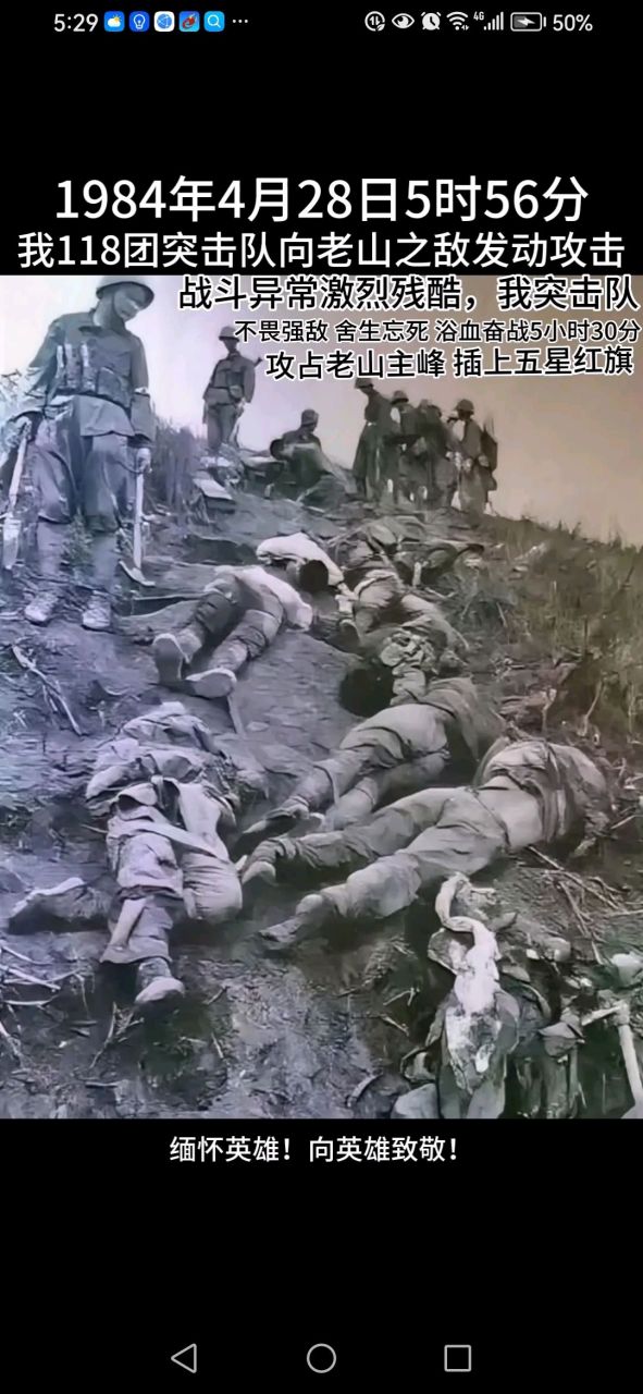 爱游戏官网入口-关于捍卫领土：球员们誓死捍卫，荣耀归来胜利的信息