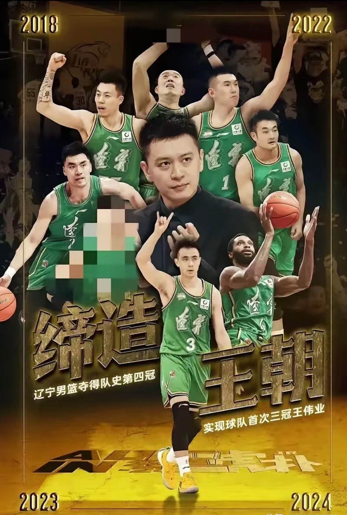 爱游戏体育官网登录-沈阳队士气高涨，备战接下来的强敌的简单介绍
