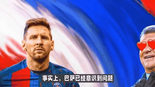 包含梅西帽子戏法，巴萨横扫对手，晋级冠军联赛半决赛的词条