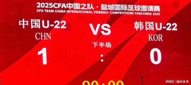 爱游戏官网首页-包含亚洲足球风起云涌，豪门战队擂台再战的词条