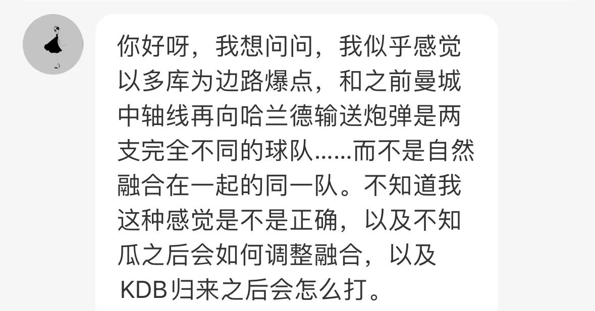 爱游戏登录-快速反击战术让球队连续击败对手
