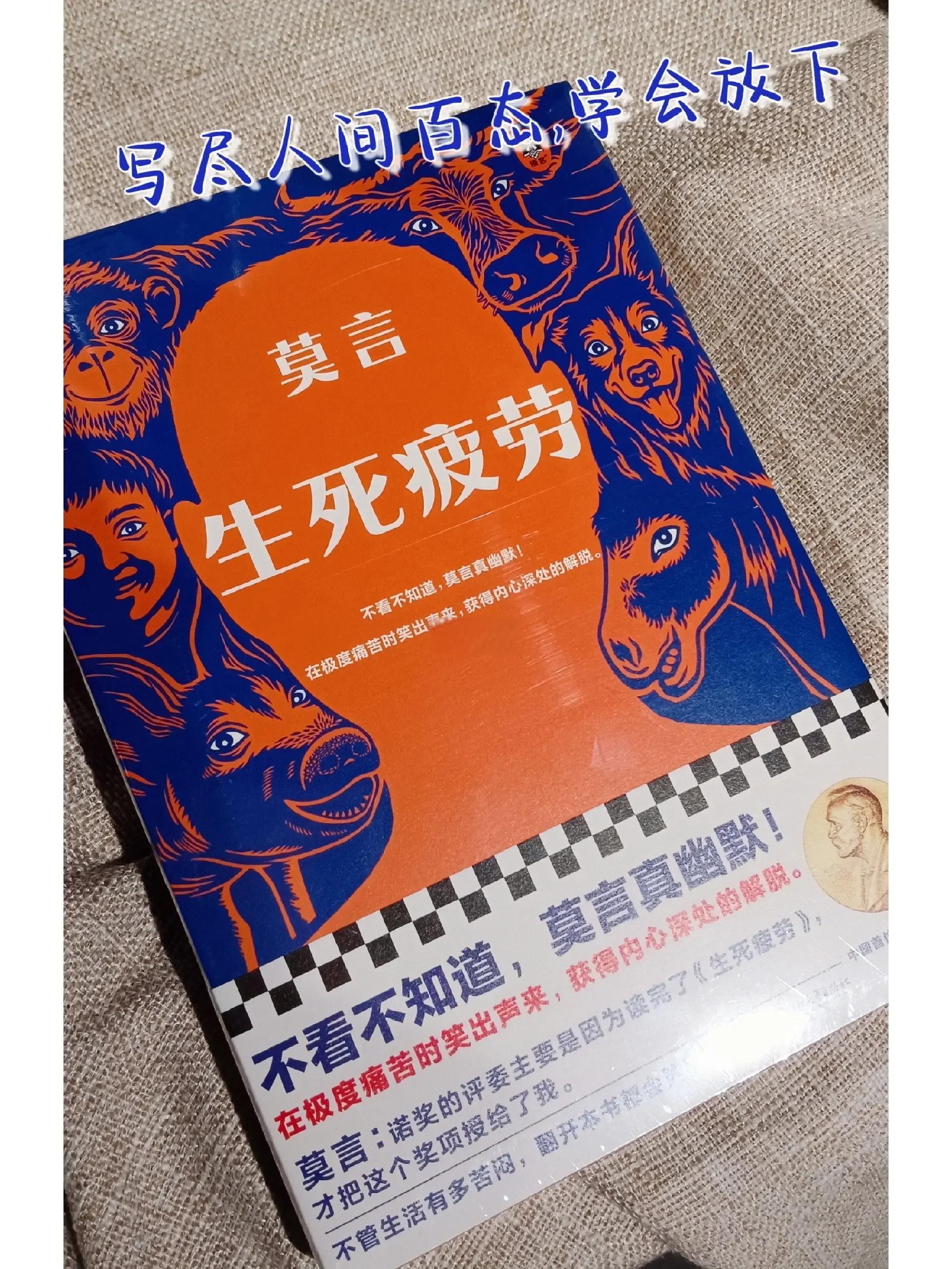 爱游戏体育官方网站-疲劳之战局势白热，凶险危局下依旧悬念的简单介绍