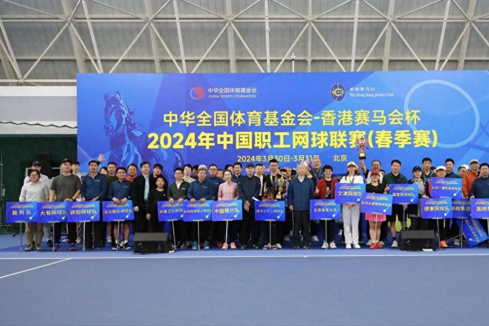 爱游戏官网入口-关于热门体育赛事迷人纷呈，让人目不暇接的信息