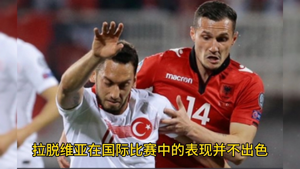 -奥地利逆转击败拉脱维亚，欧预赛形势一片光明的简单介绍