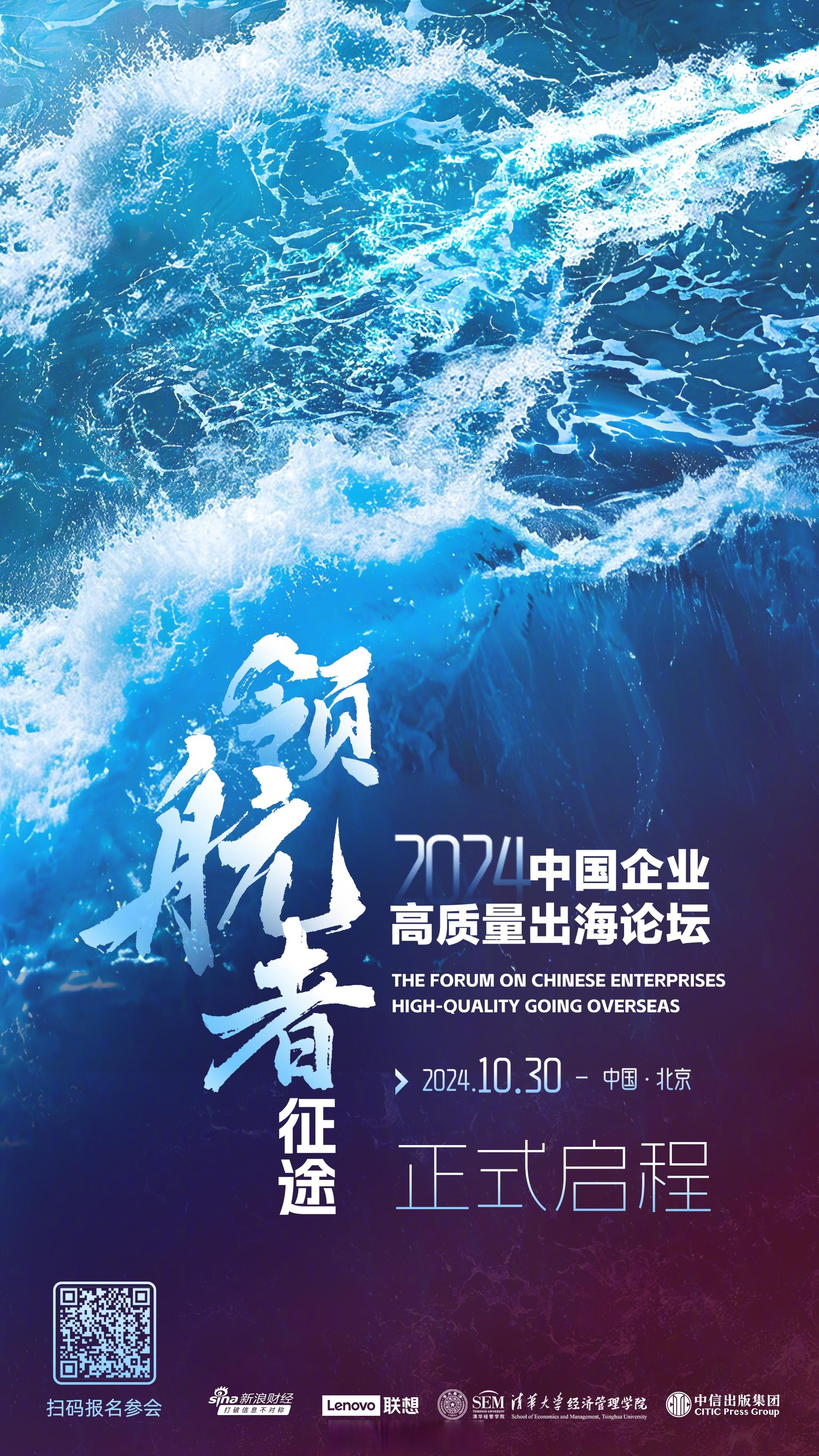 爱游戏登录入口-重庆当代力帆势如破竹，战胜青岛黄海的简单介绍