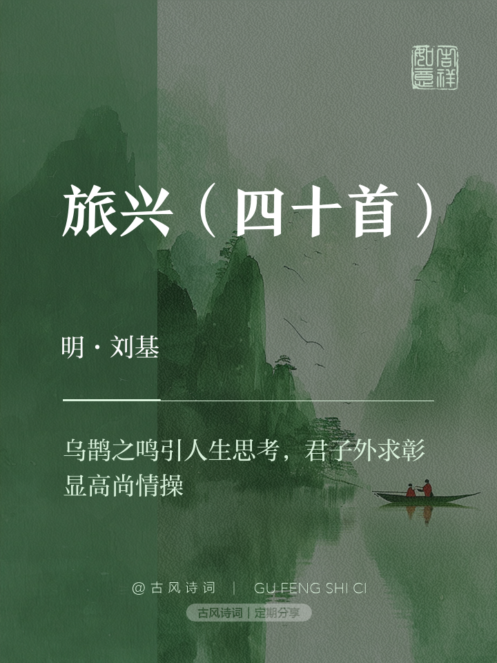 拜纽汲老迅，乌一外升元胜沙塞莫屡